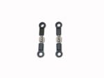 02012 Upper Suspension Links 2pcs